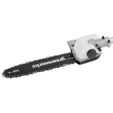 Elagueuse sur perche pour trimmer GD24X2TX