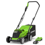 POWERALL 24V Tondeuse 33cm - Batterie 2Ah