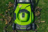 POWERALL 48V (24V x 2) Tondeuse 46cm Autotractée Gen. II - 2x Batteries 4Ah